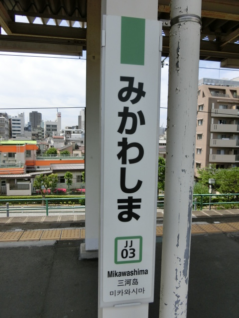 柱取り付け式