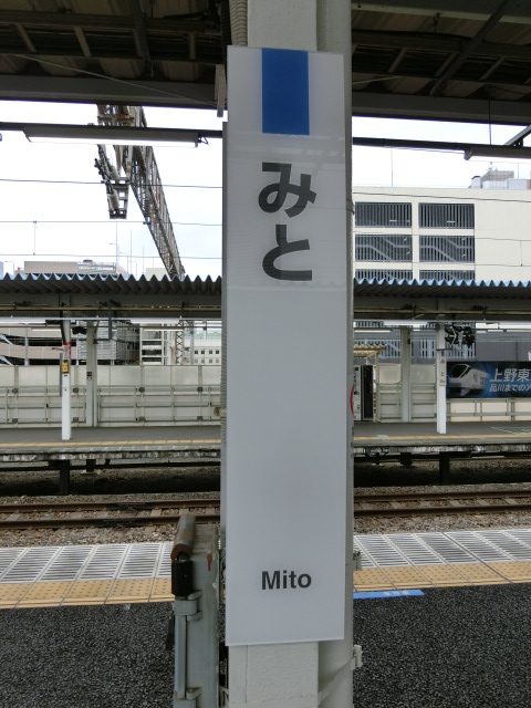 柱取り付け式