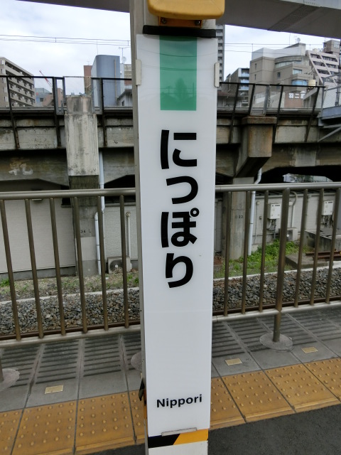 柱取り付け式