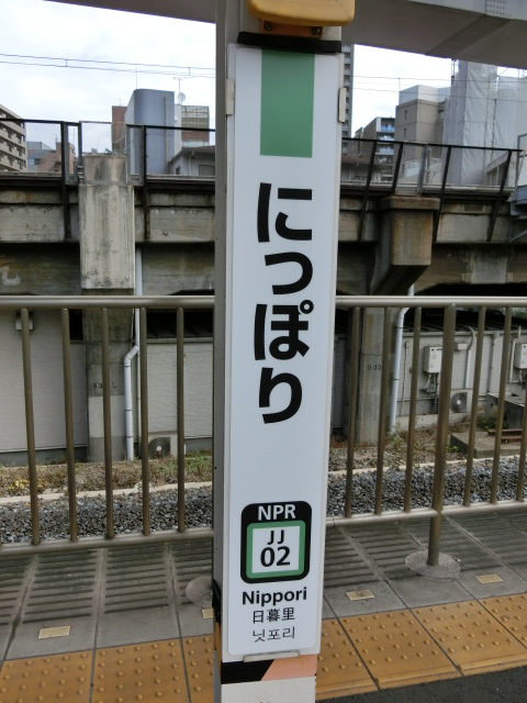 柱取り付け式