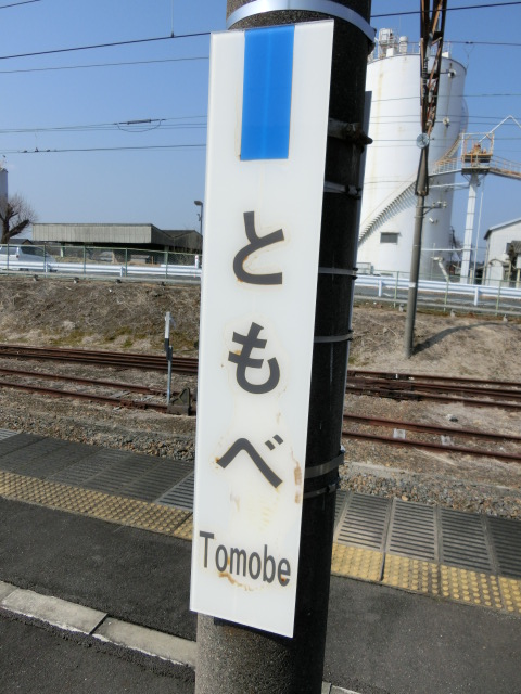 柱取り付け式