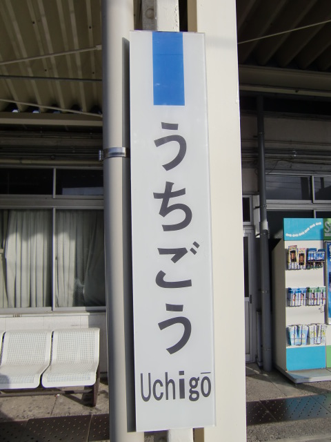 柱取り付け式