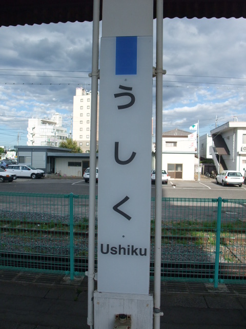 柱取り付け式