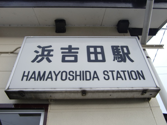 第1種