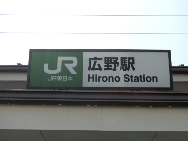 第1種