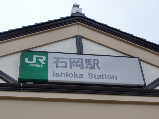 第1種