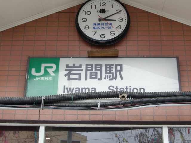 第1種
