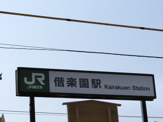 第1種