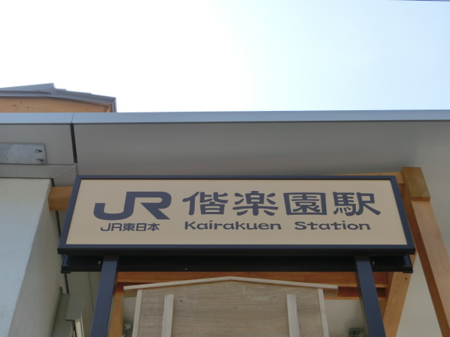 第1種