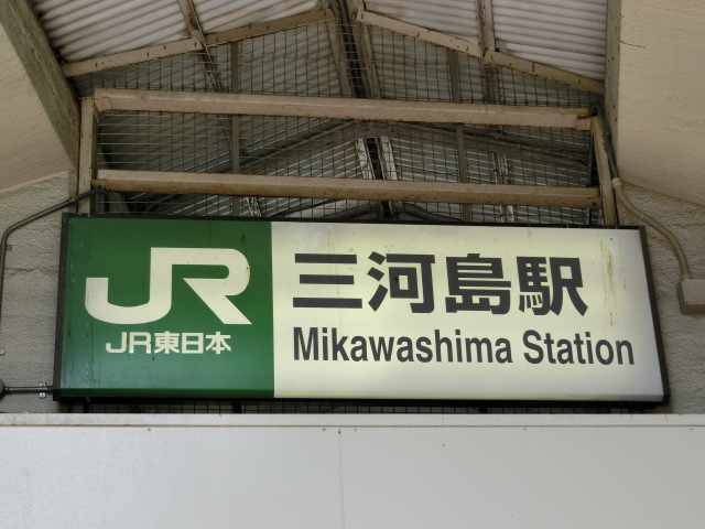 第1種