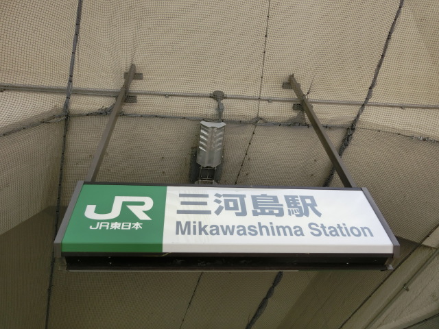 第1種