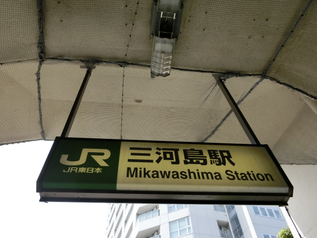 第1種