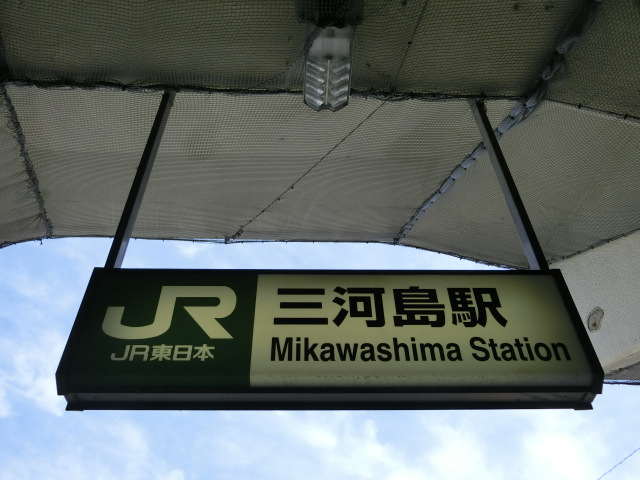第1種