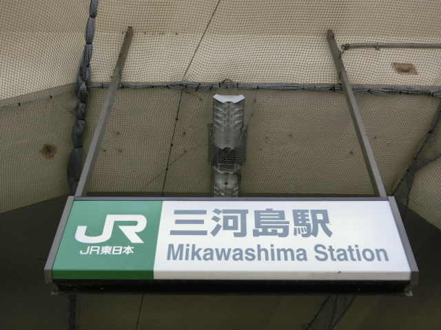 第1種