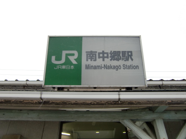 第1種