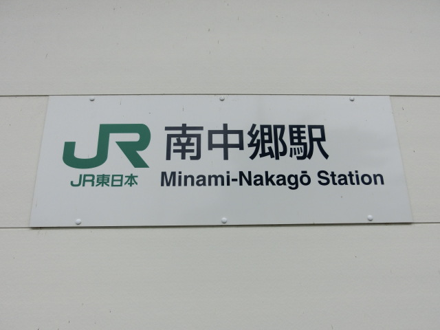第1種