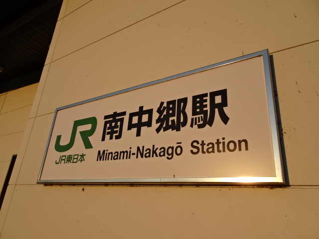 第1種