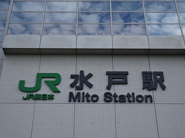 第1種 (北口)