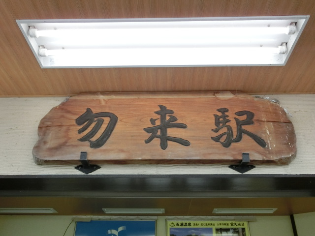 第1種