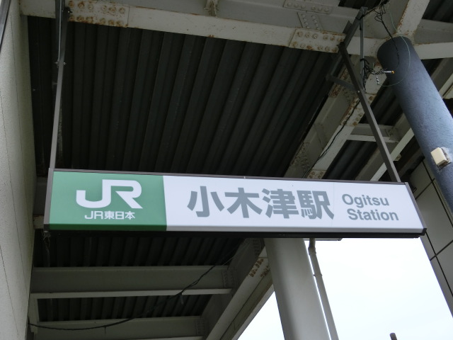第1種 (西口)