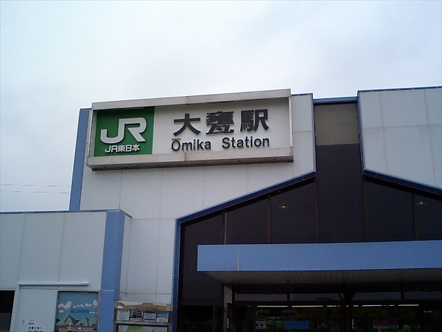 第1種