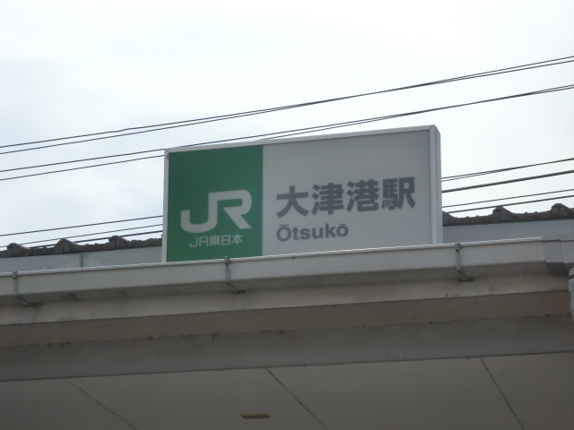 第1種
