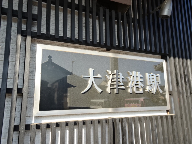 第1種