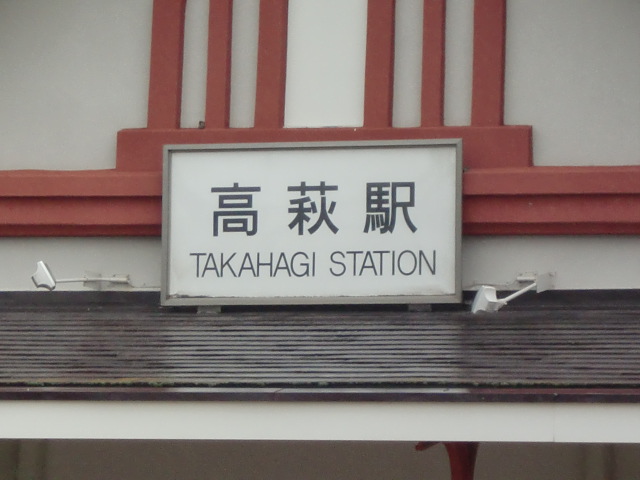 第1種