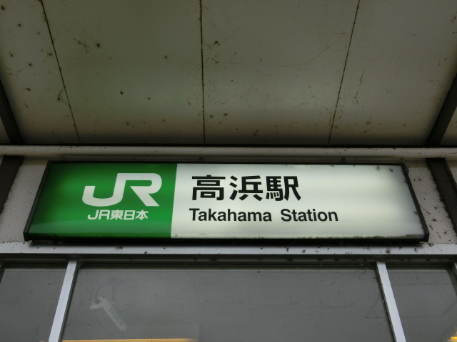 第1種