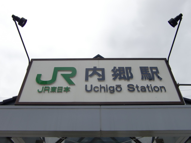第1種