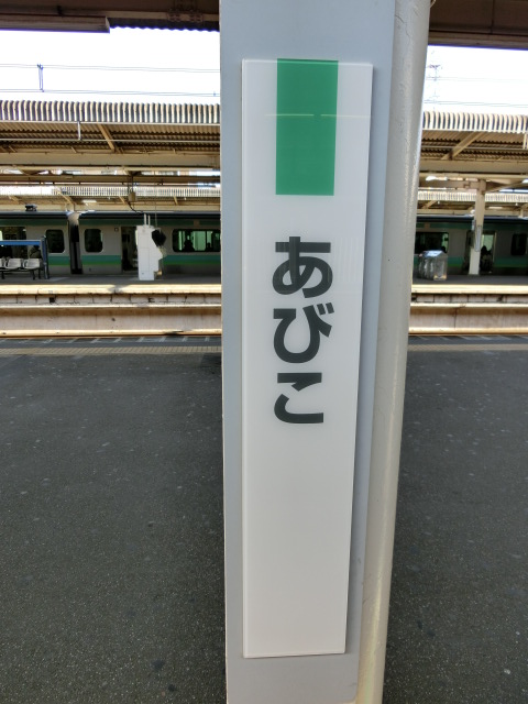 柱取り付け式