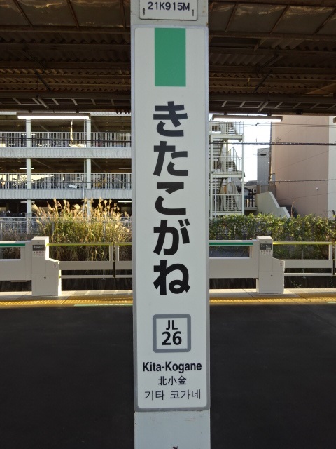 柱取り付け式
