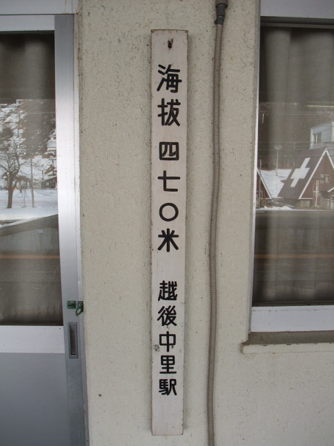 海抜
