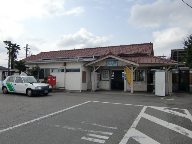 駅舎