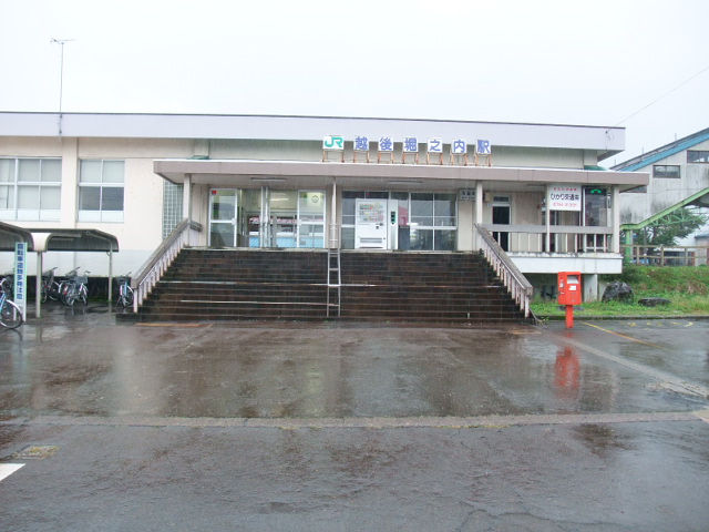 駅舎