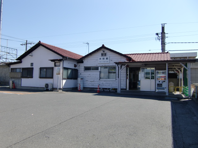 駅舎 (西口)