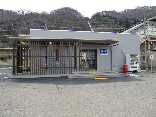 駅舎