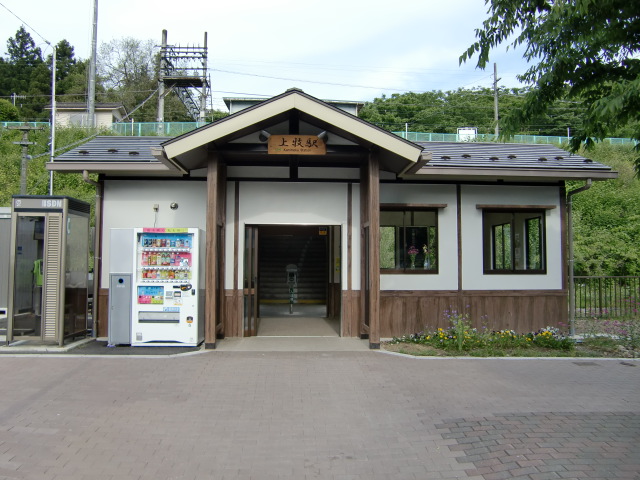 駅舎