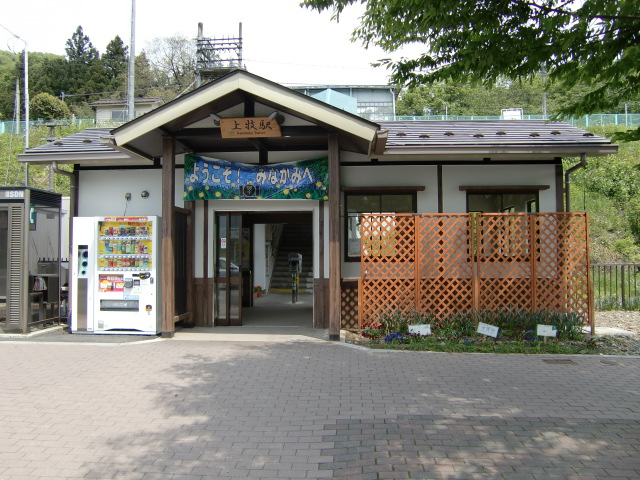 駅舎
