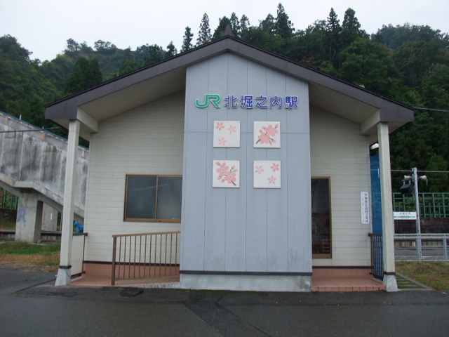 駅舎