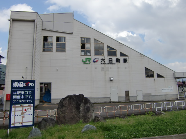 駅舎 (西口)