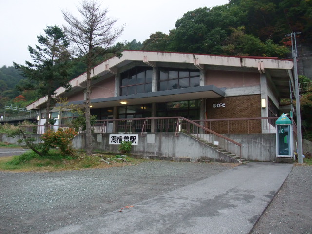 駅舎