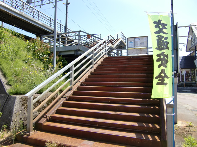 出入口