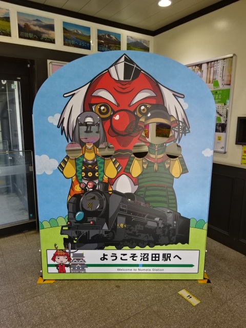 パネル
