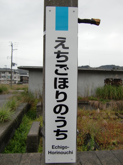 柱取り付け式