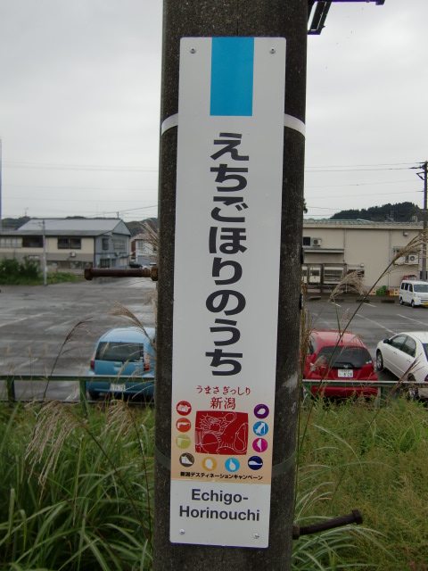 柱取り付け式