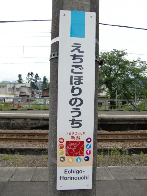 柱取り付け式