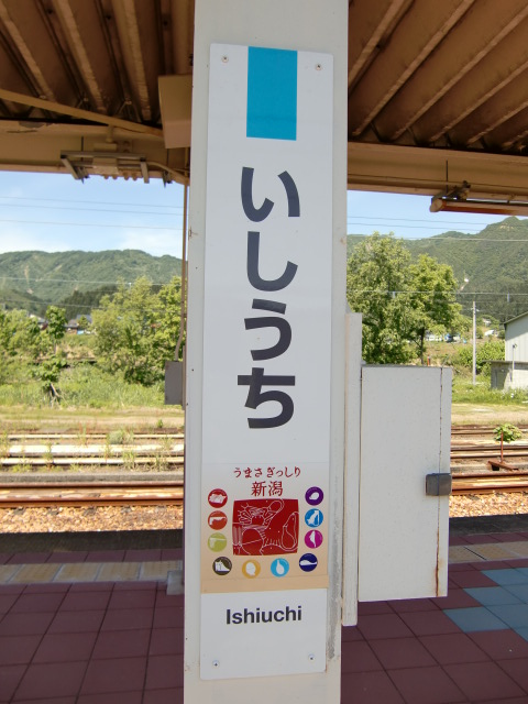 柱取り付け式