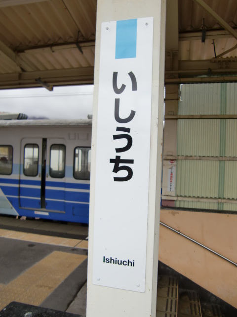 柱取り付け式