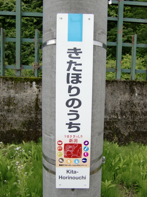 柱取り付け式